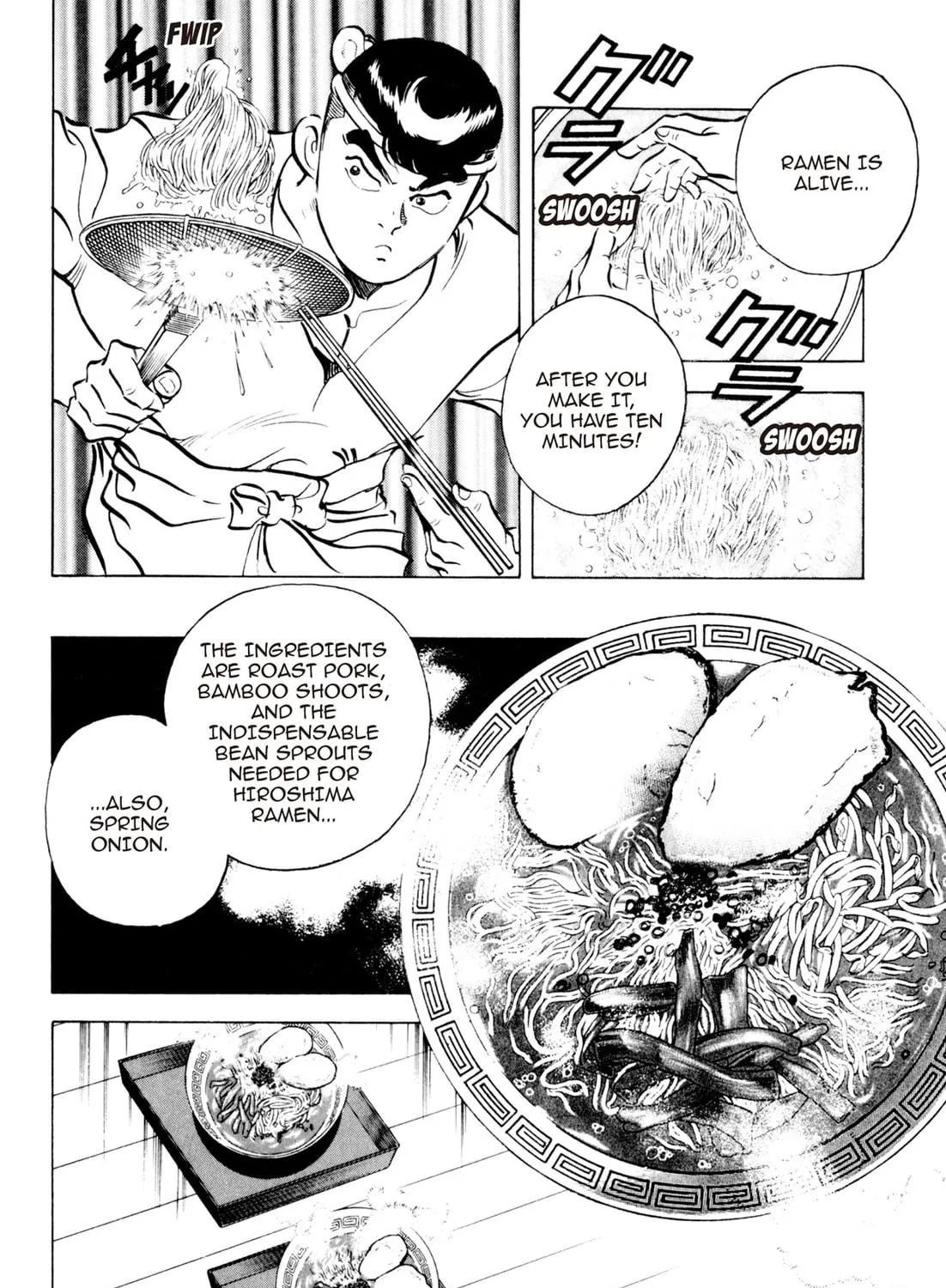 Read Kenka Ramen chapter 87 image 22 on Lezhin