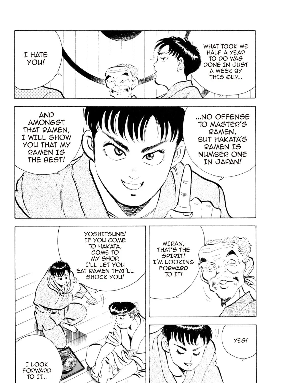 Read Kenka Ramen chapter 87 image 26 on Lezhin