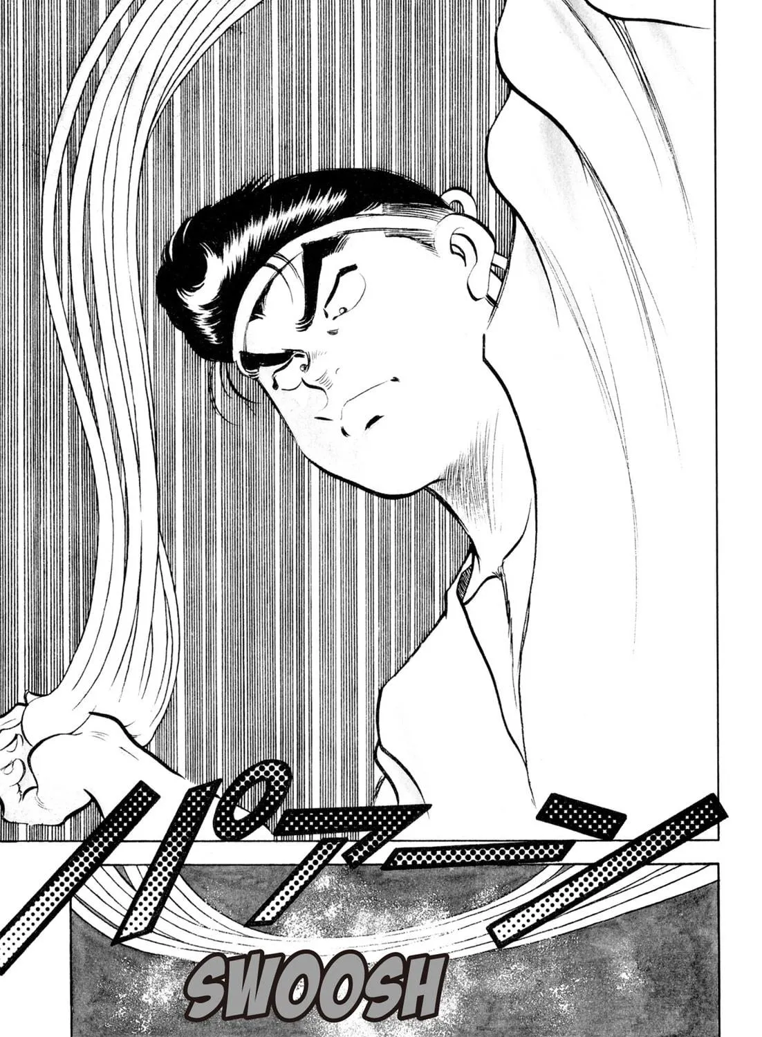 Read Kenka Ramen chapter 87 image 4 on Lezhin