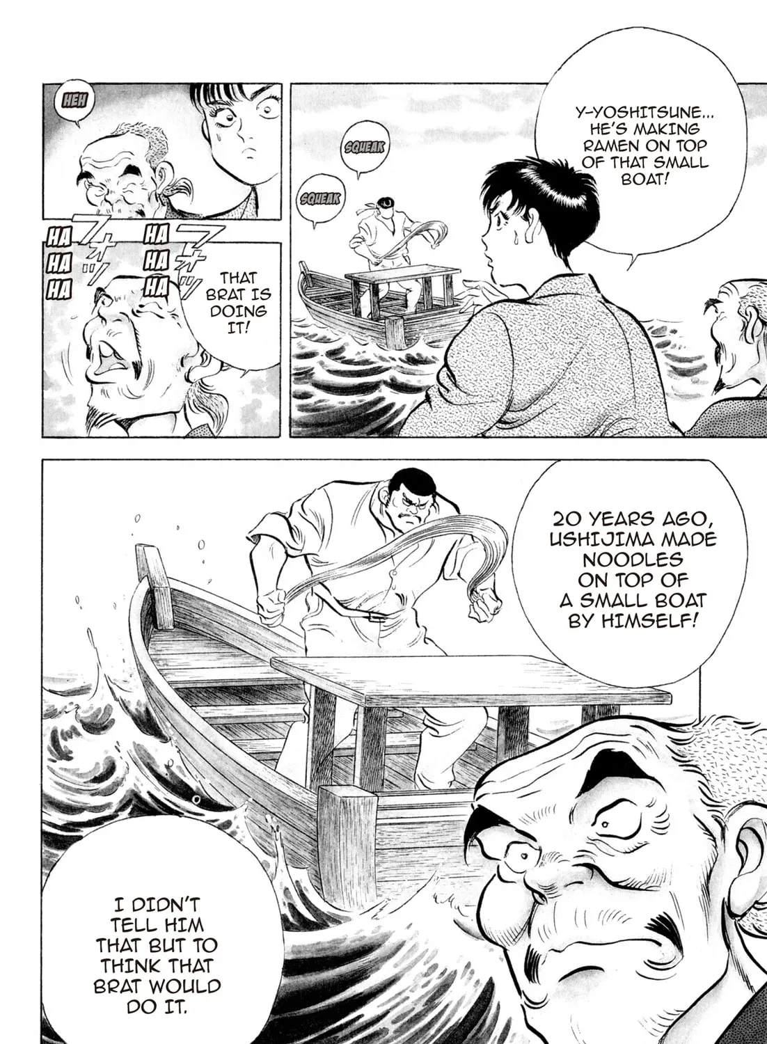 Read Kenka Ramen chapter 87 image 8 on Lezhin