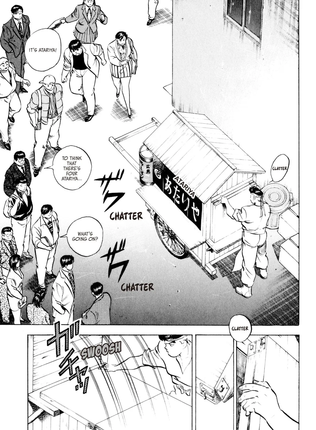 Read Kenka Ramen chapter 88 image 14 on Lezhin