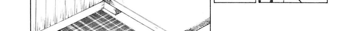 Read Kenka Ramen chapter 88 image 15 on Lezhin