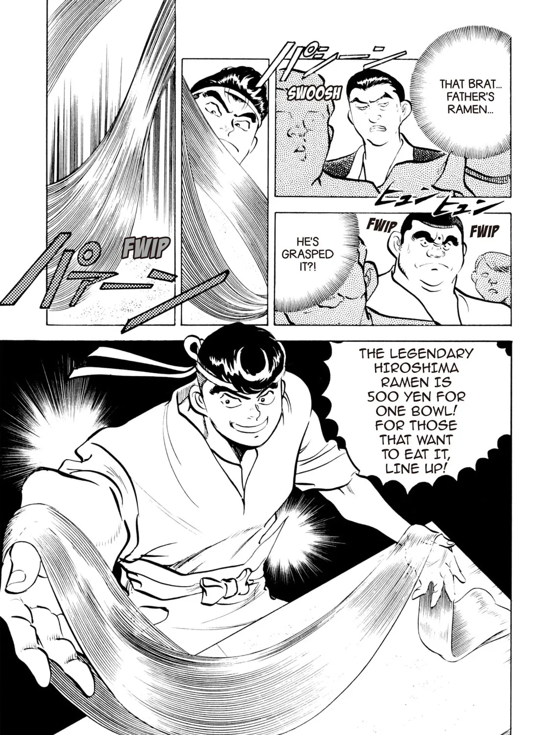 Read Kenka Ramen chapter 88 image 18 on Lezhin