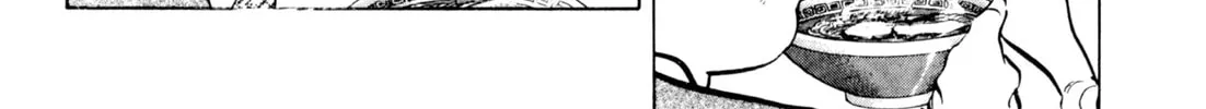 Read Kenka Ramen chapter 88 image 21 on Lezhin