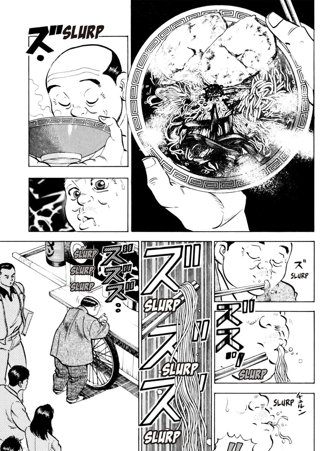 Read Kenka Ramen chapter 88 image 22 on Lezhin