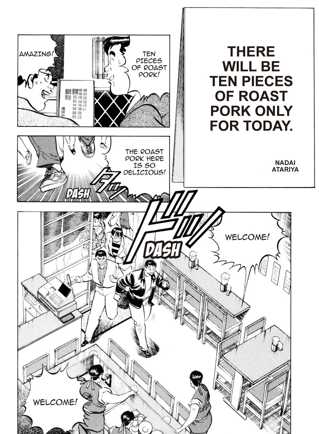 Read Kenka Ramen chapter 88 image 28 on Lezhin