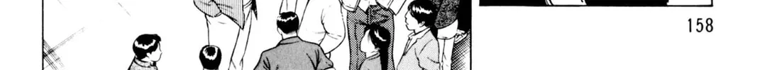 Read Kenka Ramen chapter 88 image 33 on Lezhin