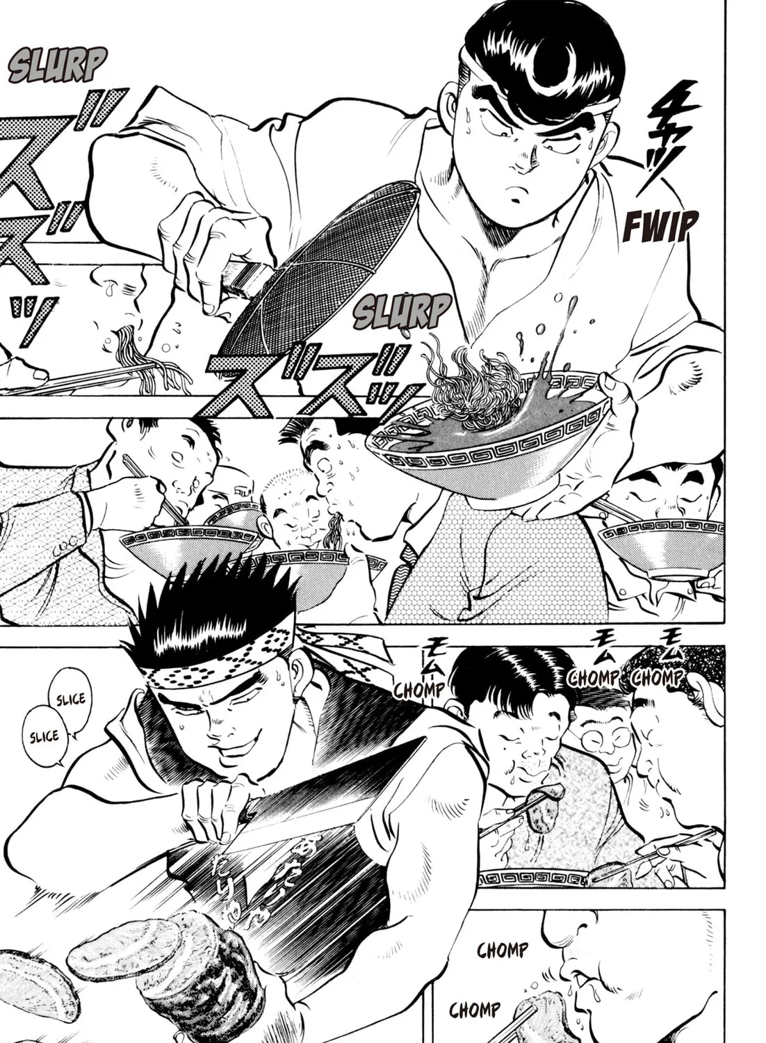 Read Kenka Ramen chapter 88 image 38 on Lezhin