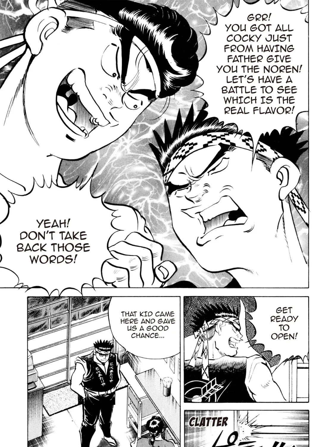 Read Kenka Ramen chapter 88 image 6 on Lezhin