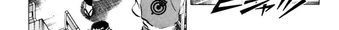 Read Kenka Ramen chapter 88 image 7 on Lezhin