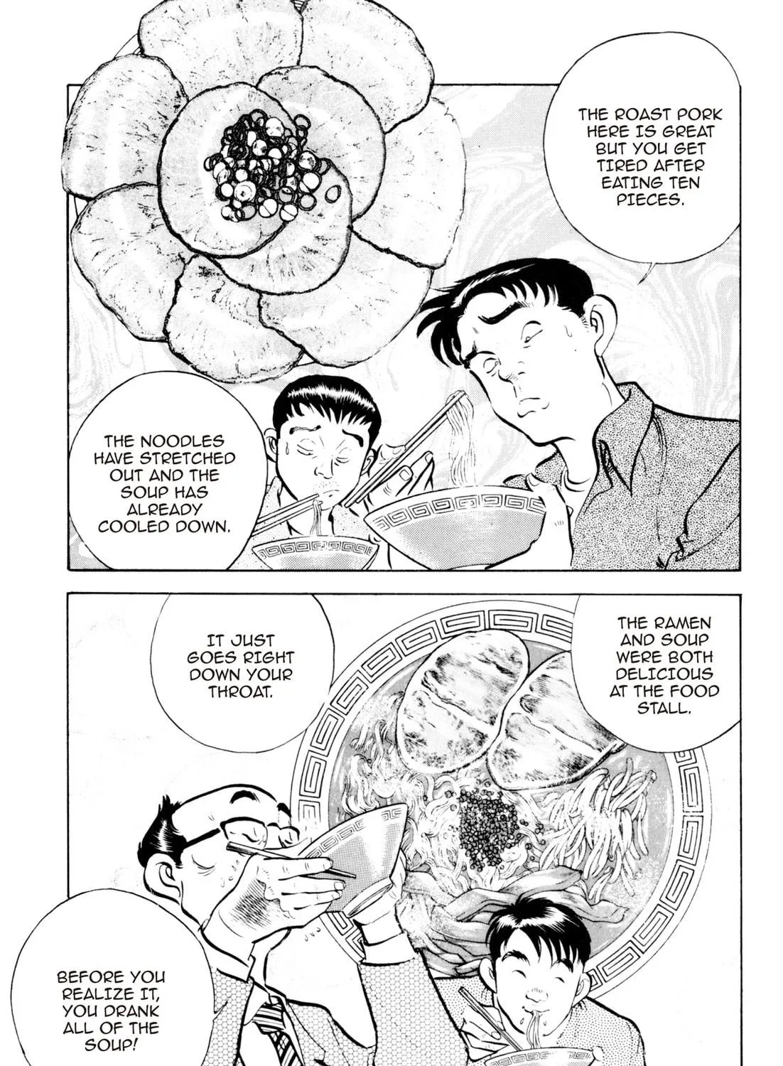 Read Kenka Ramen chapter 89 image 16 on Lezhin