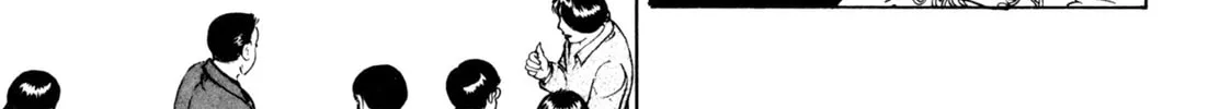 Read Kenka Ramen chapter 89 image 21 on Lezhin