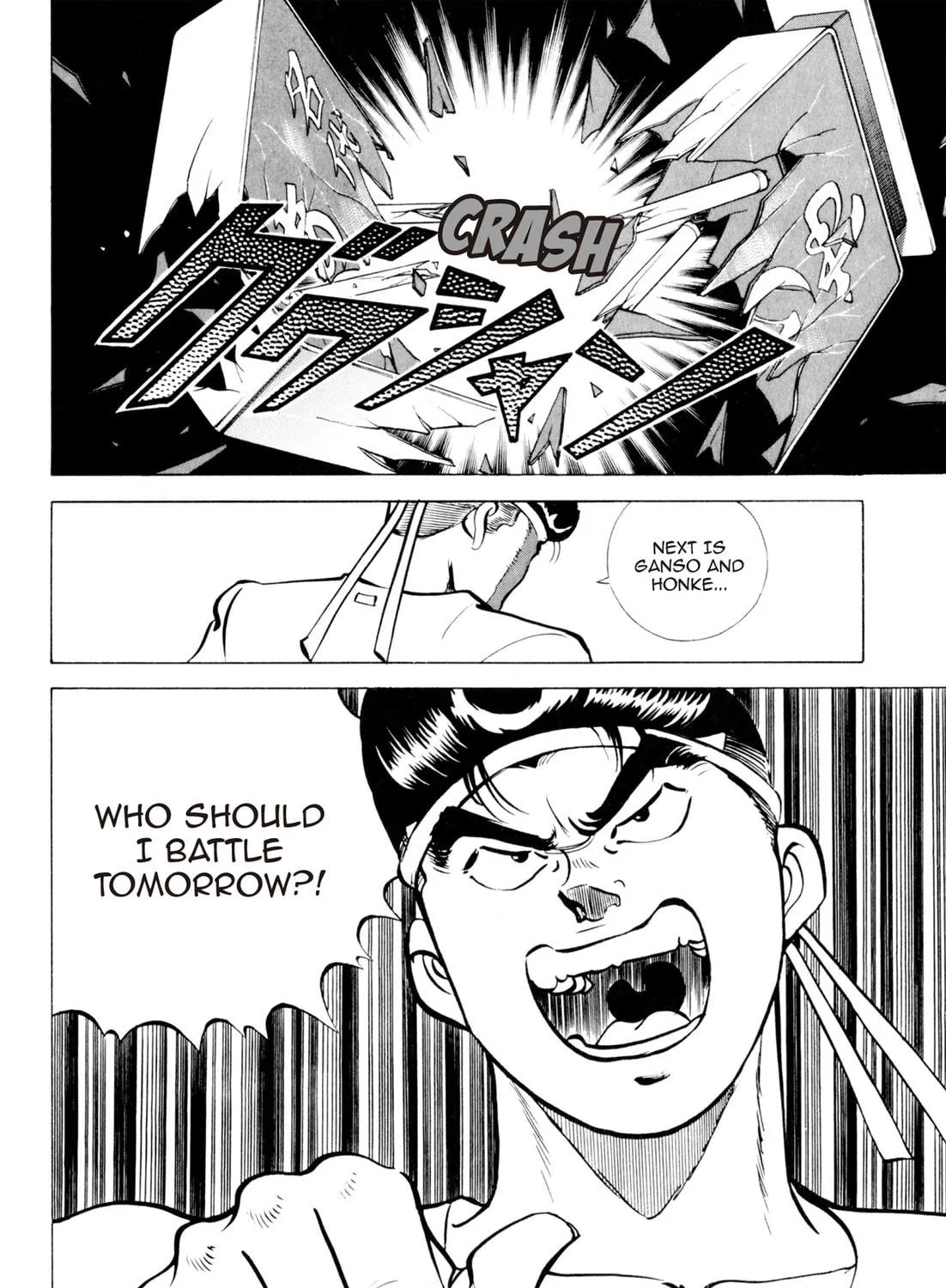 Read Kenka Ramen chapter 89 image 22 on Lezhin
