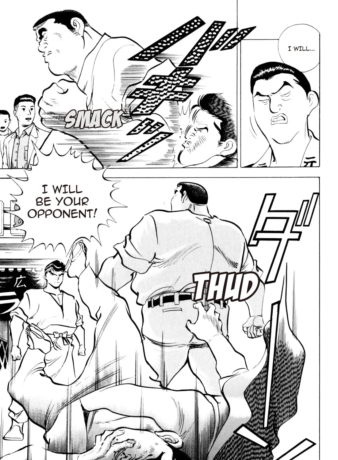 Read Kenka Ramen chapter 89 image 24 on Lezhin