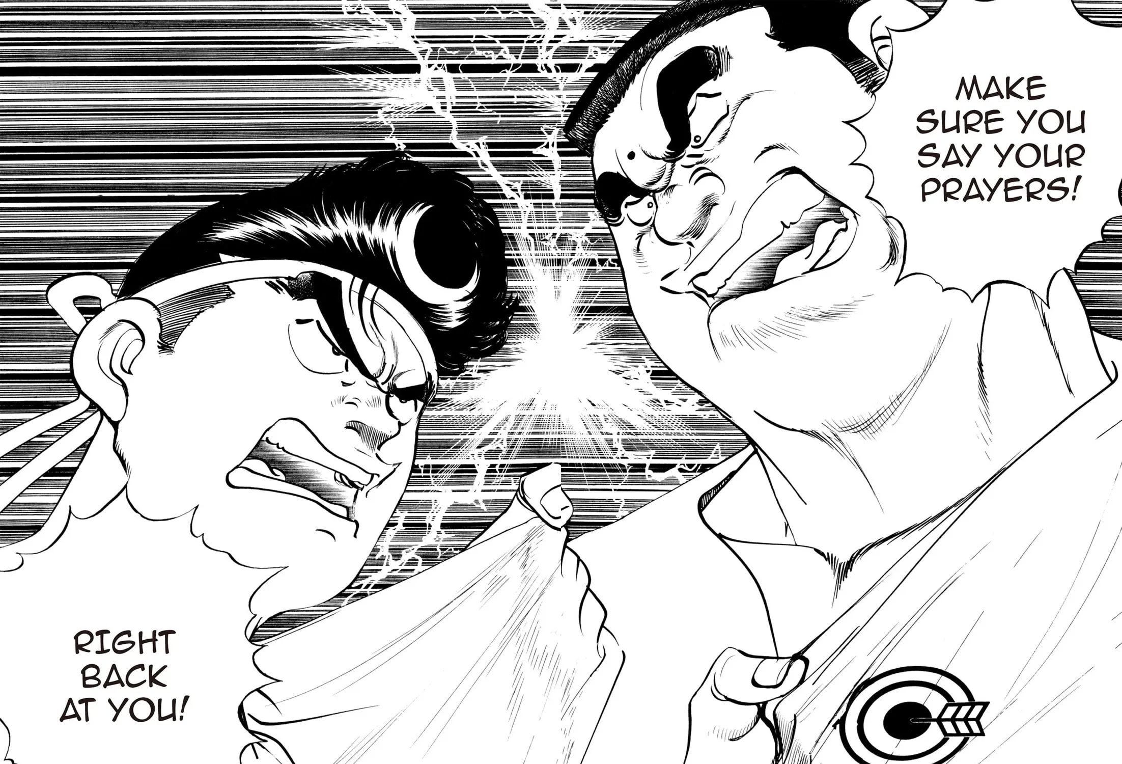 Read Kenka Ramen chapter 89 image 26 on Lezhin