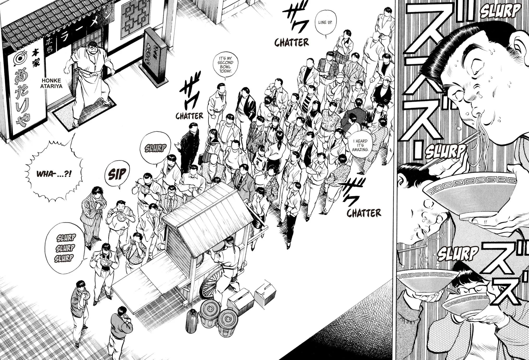 Read Kenka Ramen chapter 89 image 32 on Lezhin