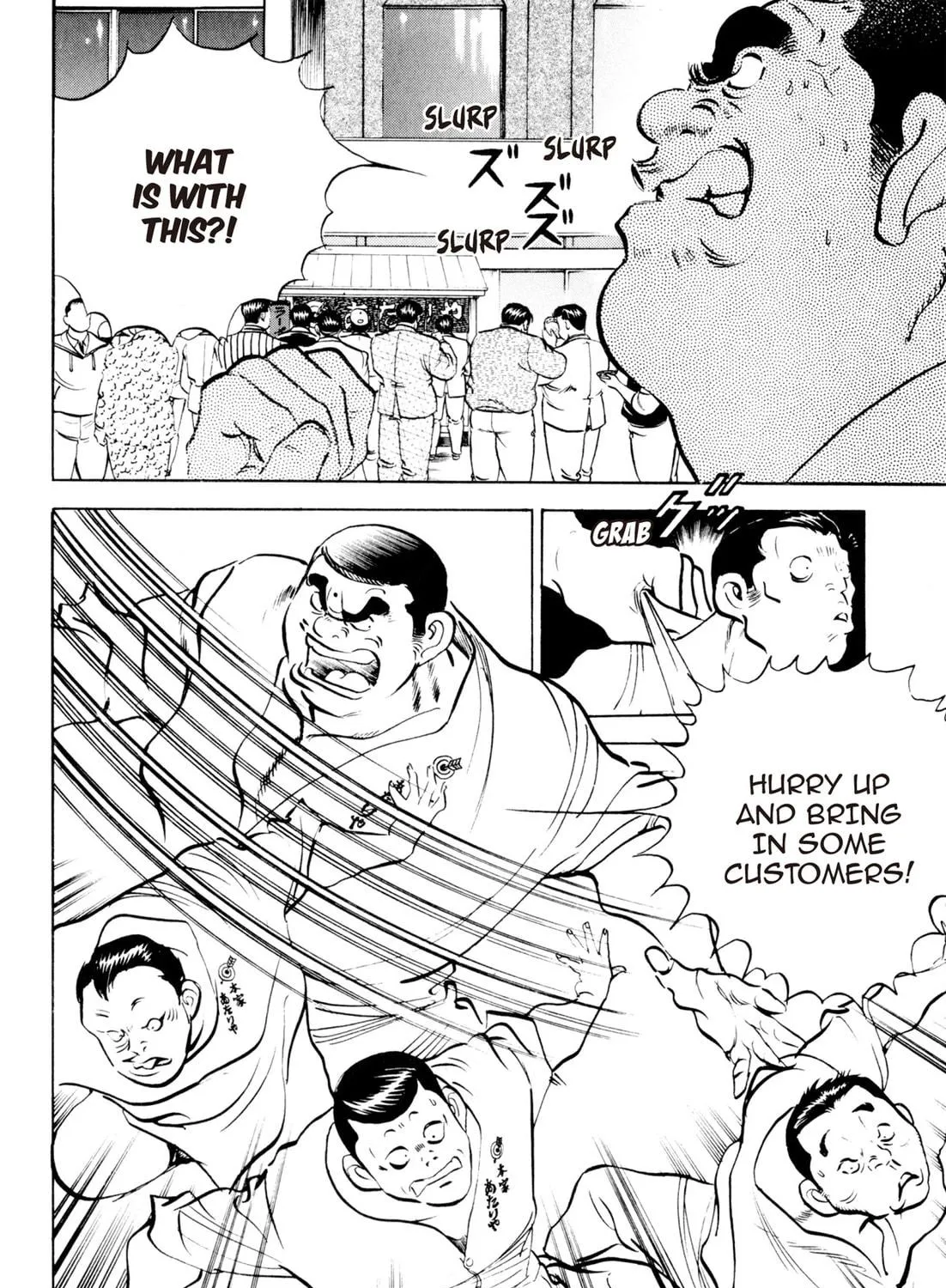 Read Kenka Ramen chapter 89 image 34 on Lezhin
