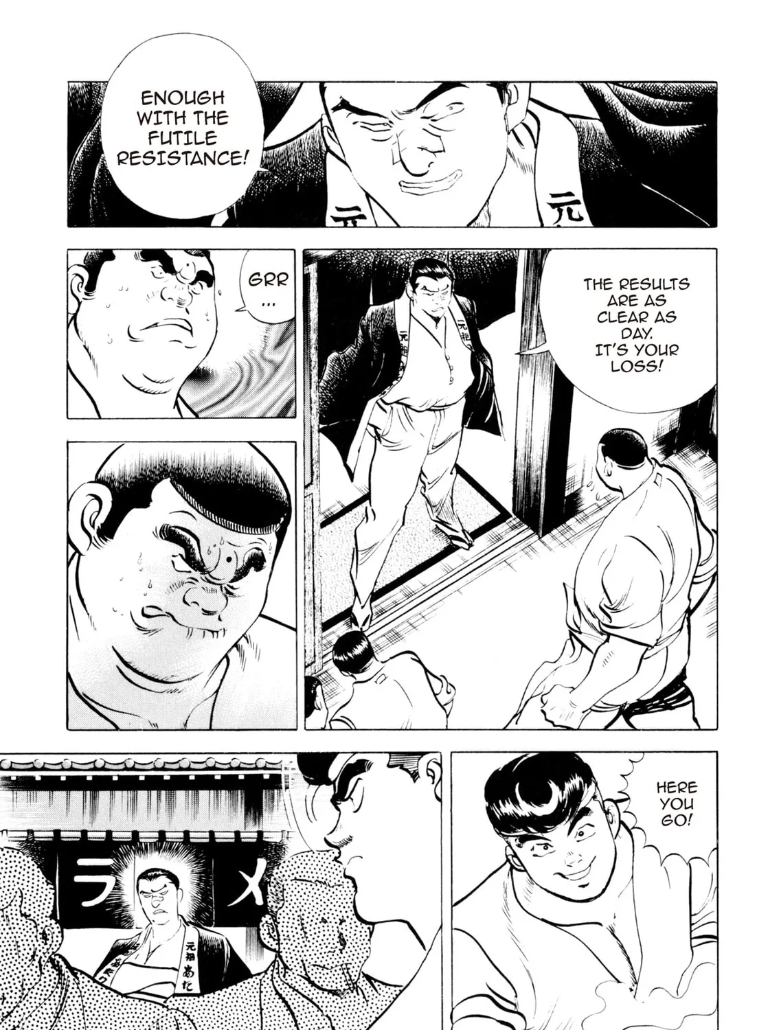 Read Kenka Ramen chapter 89 image 36 on Lezhin