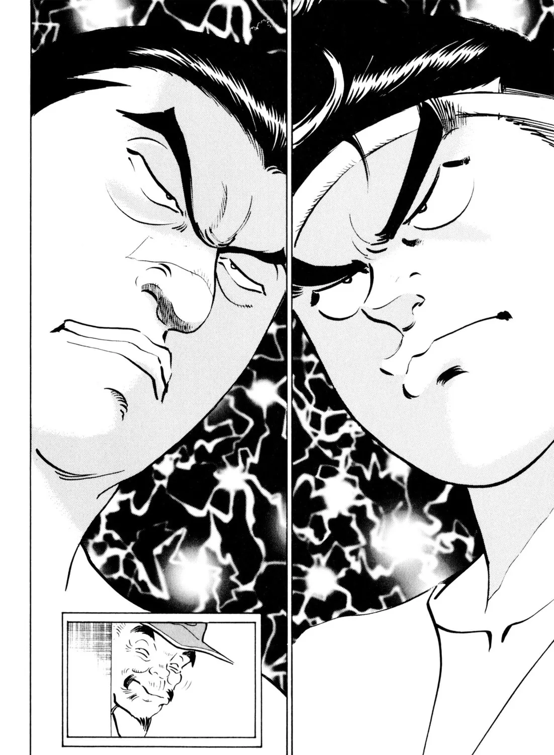 Read Kenka Ramen chapter 89 image 38 on Lezhin