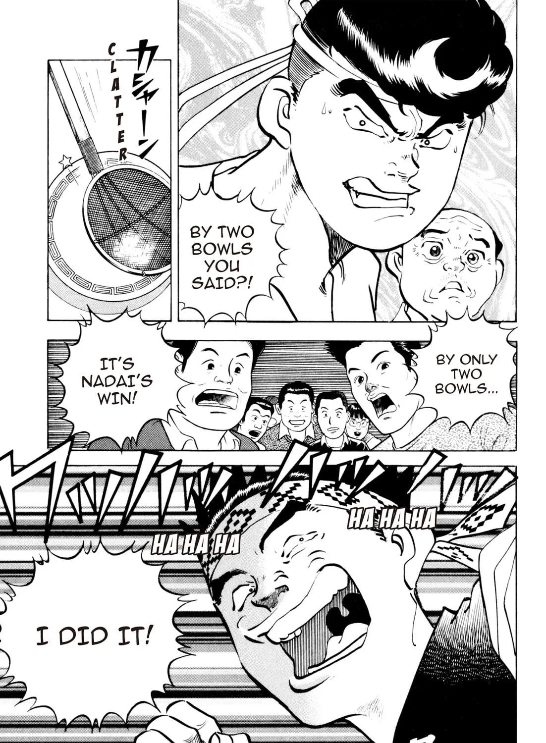 Read Kenka Ramen chapter 89 image 4 on Lezhin
