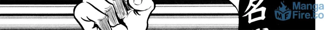 Read Kenka Ramen chapter 89 image 5 on Lezhin