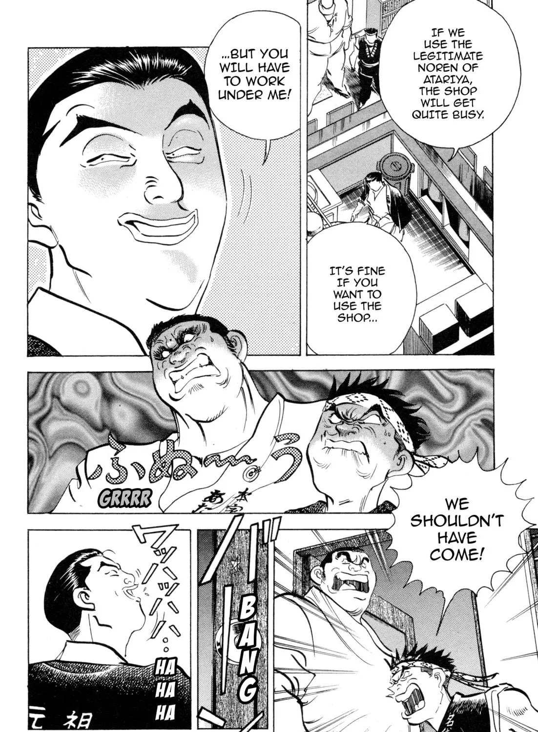 Read Kenka Ramen chapter 91 image 10 on Lezhin