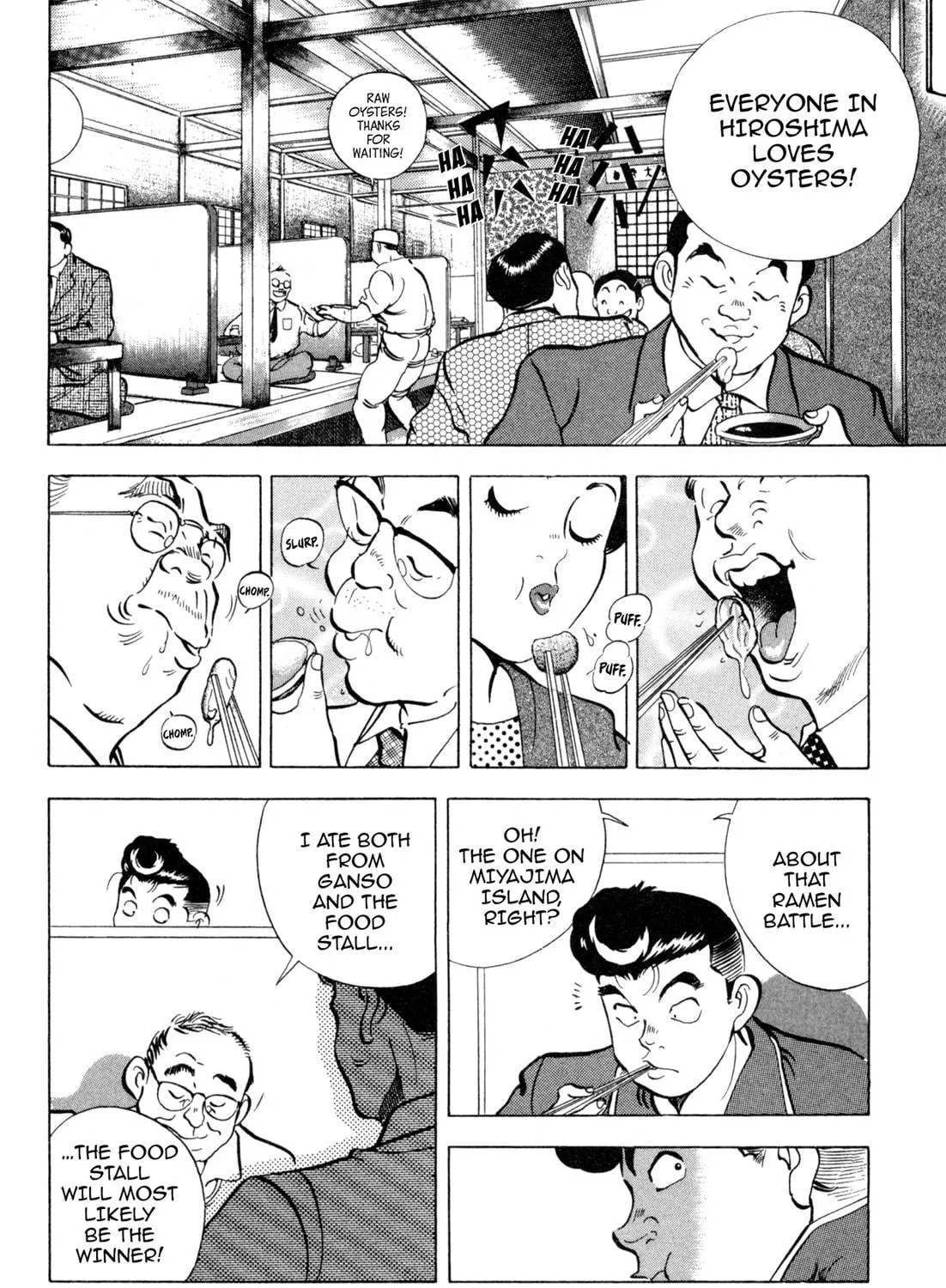 Read Kenka Ramen chapter 91 image 22 on Lezhin