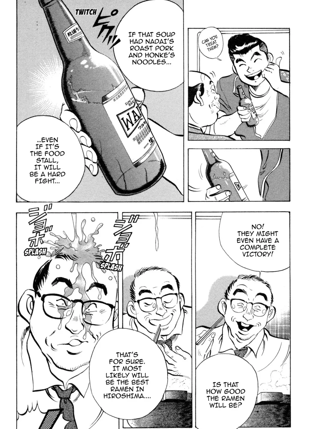 Read Kenka Ramen chapter 91 image 26 on Lezhin