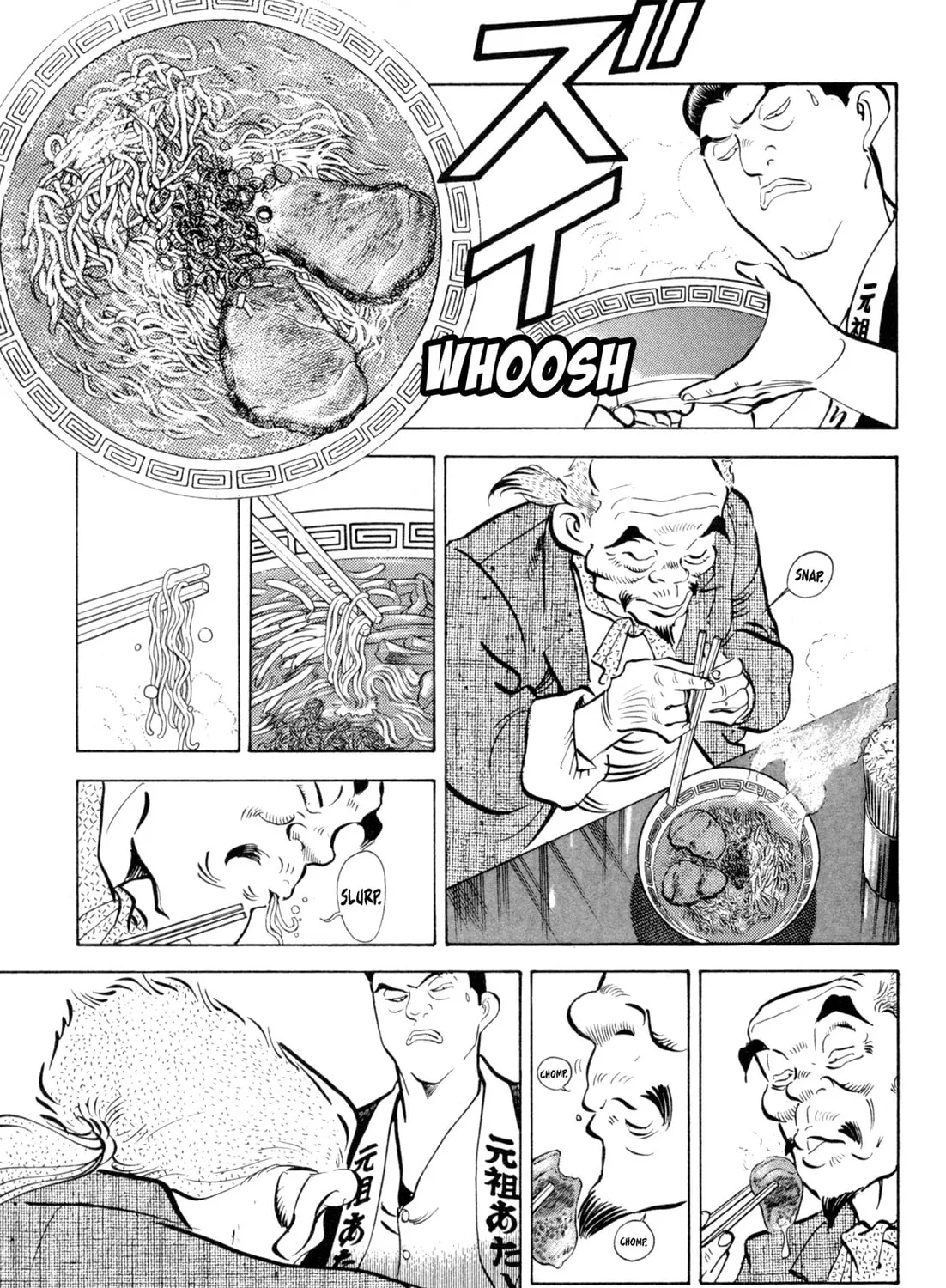 Read Kenka Ramen chapter 91 image 36 on Lezhin