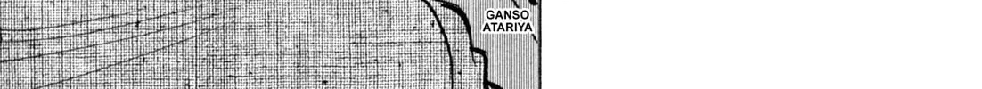 Read Kenka Ramen chapter 91 image 37 on Lezhin