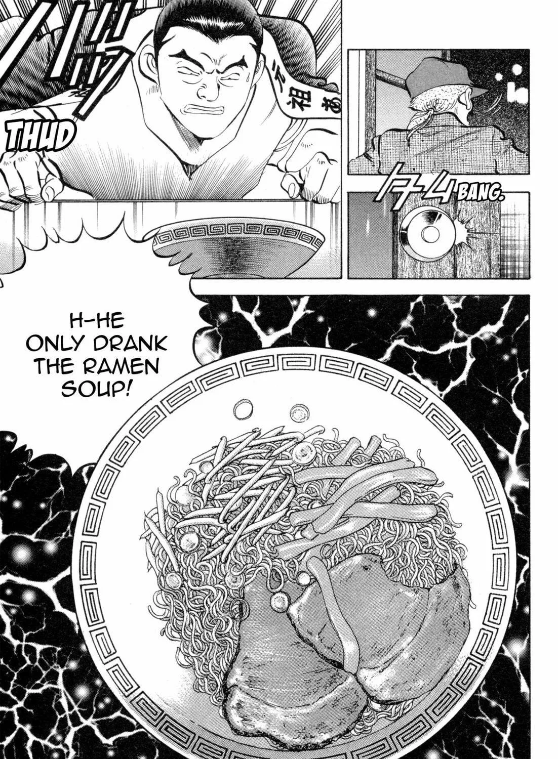 Read Kenka Ramen chapter 91 image 40 on Lezhin