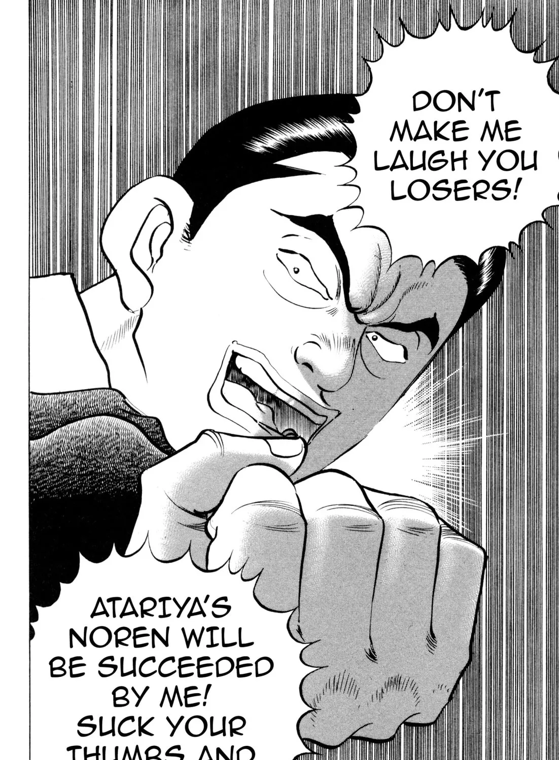 Read Kenka Ramen chapter 91 image 6 on Lezhin