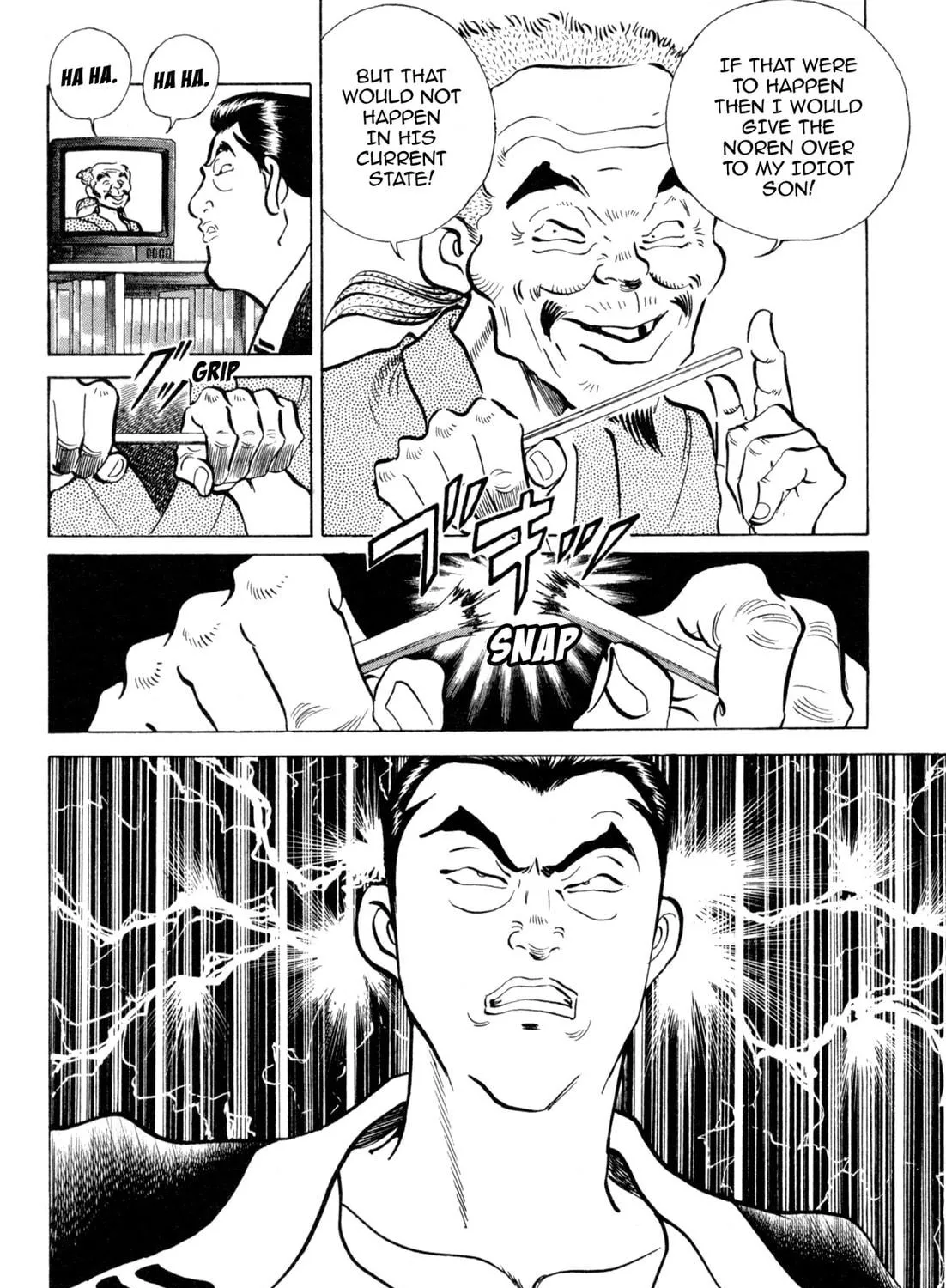 Read Kenka Ramen chapter 92 image 10 on Lezhin