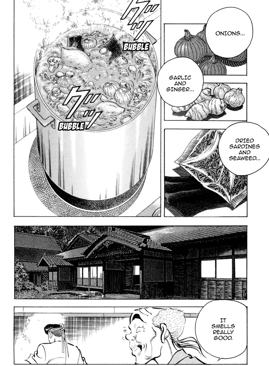 Read Kenka Ramen chapter 92 image 18 on Lezhin