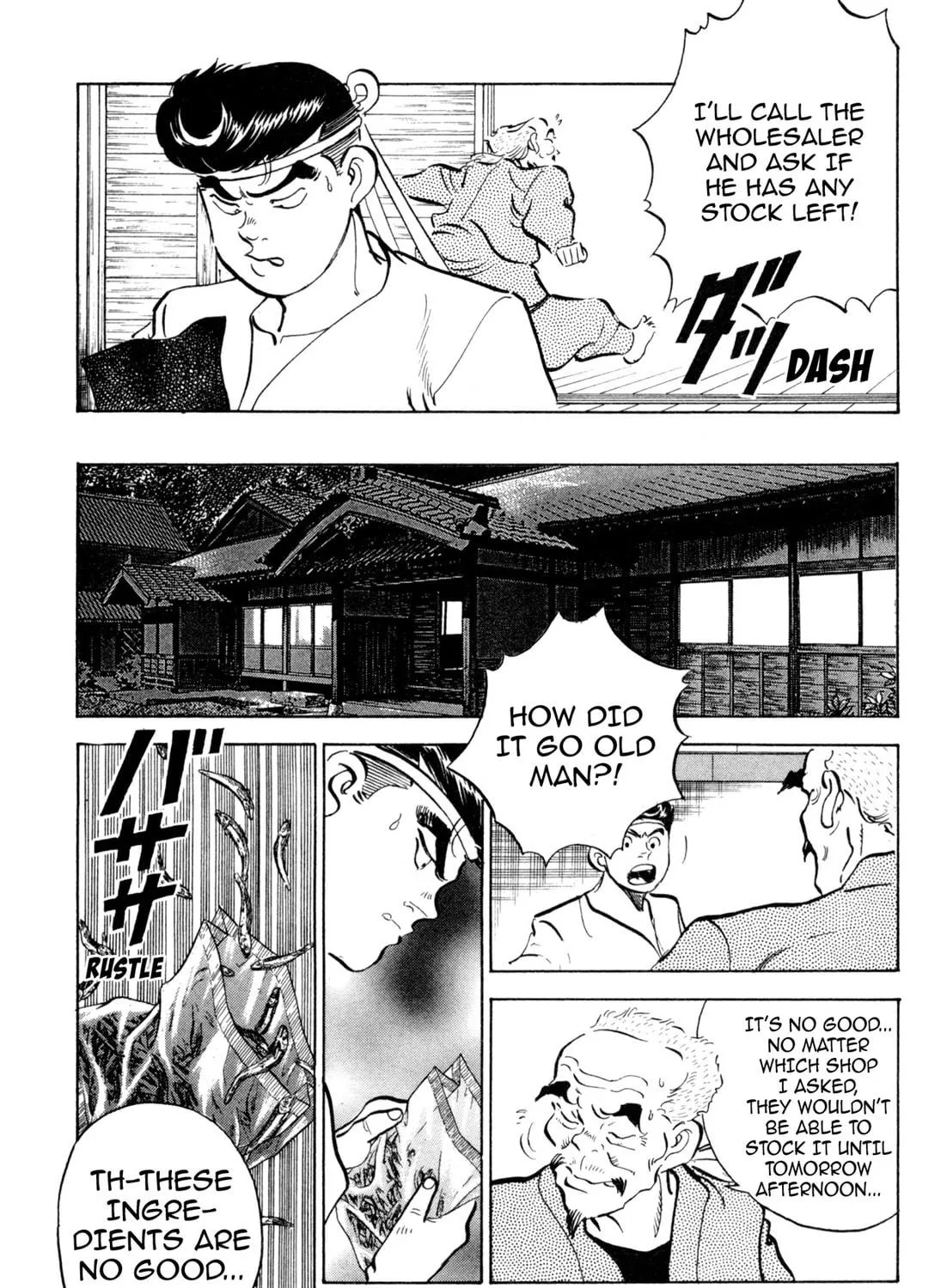 Read Kenka Ramen chapter 92 image 28 on Lezhin