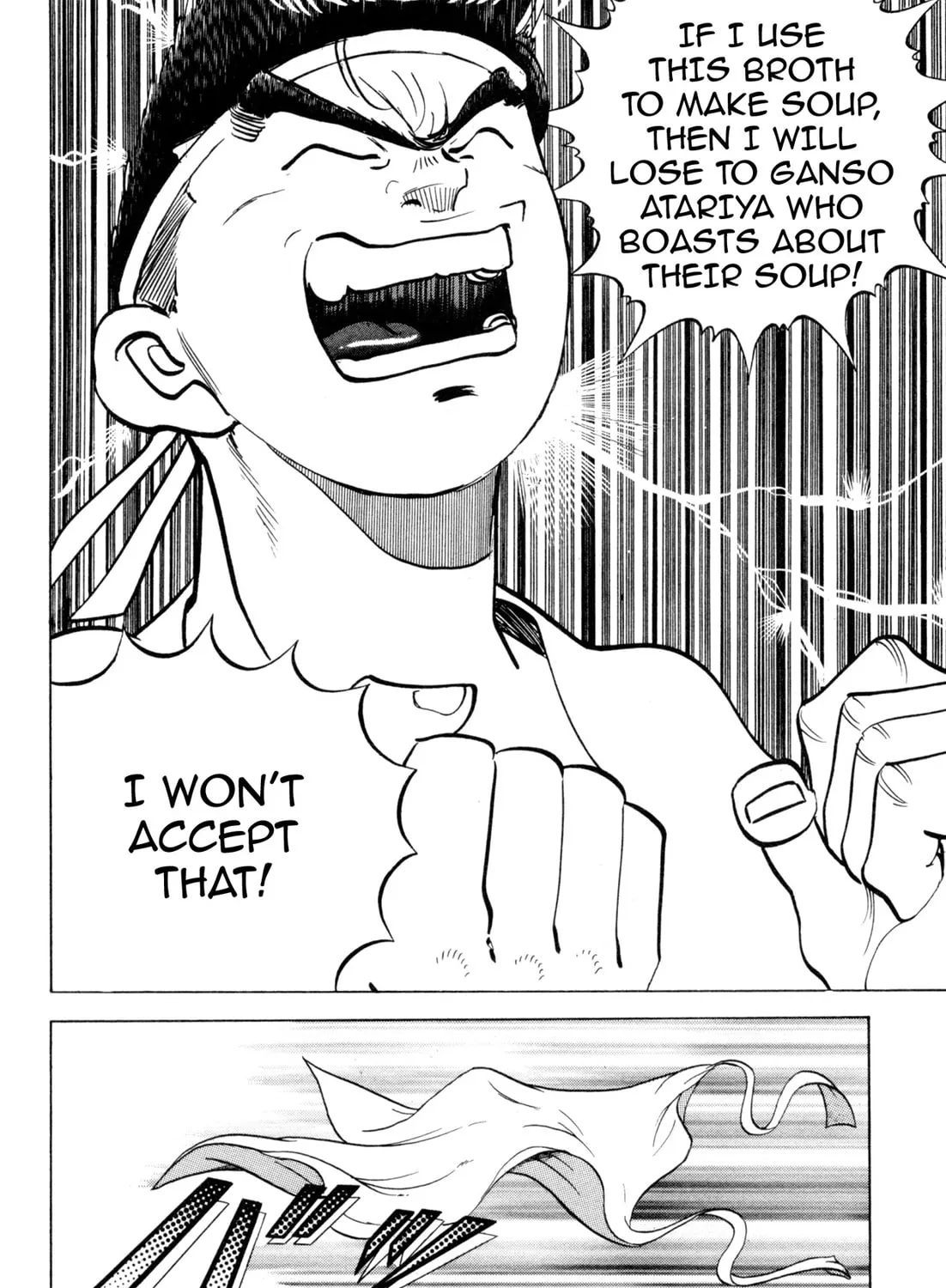 Read Kenka Ramen chapter 92 image 30 on Lezhin