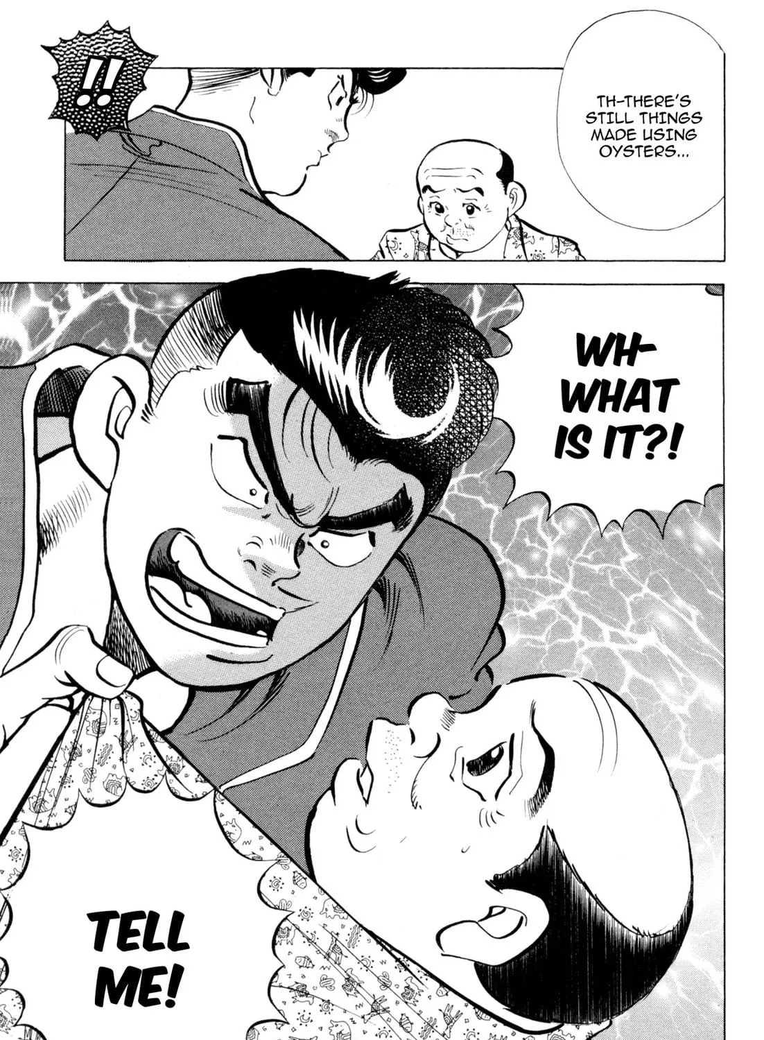 Read Kenka Ramen chapter 92 image 40 on Lezhin