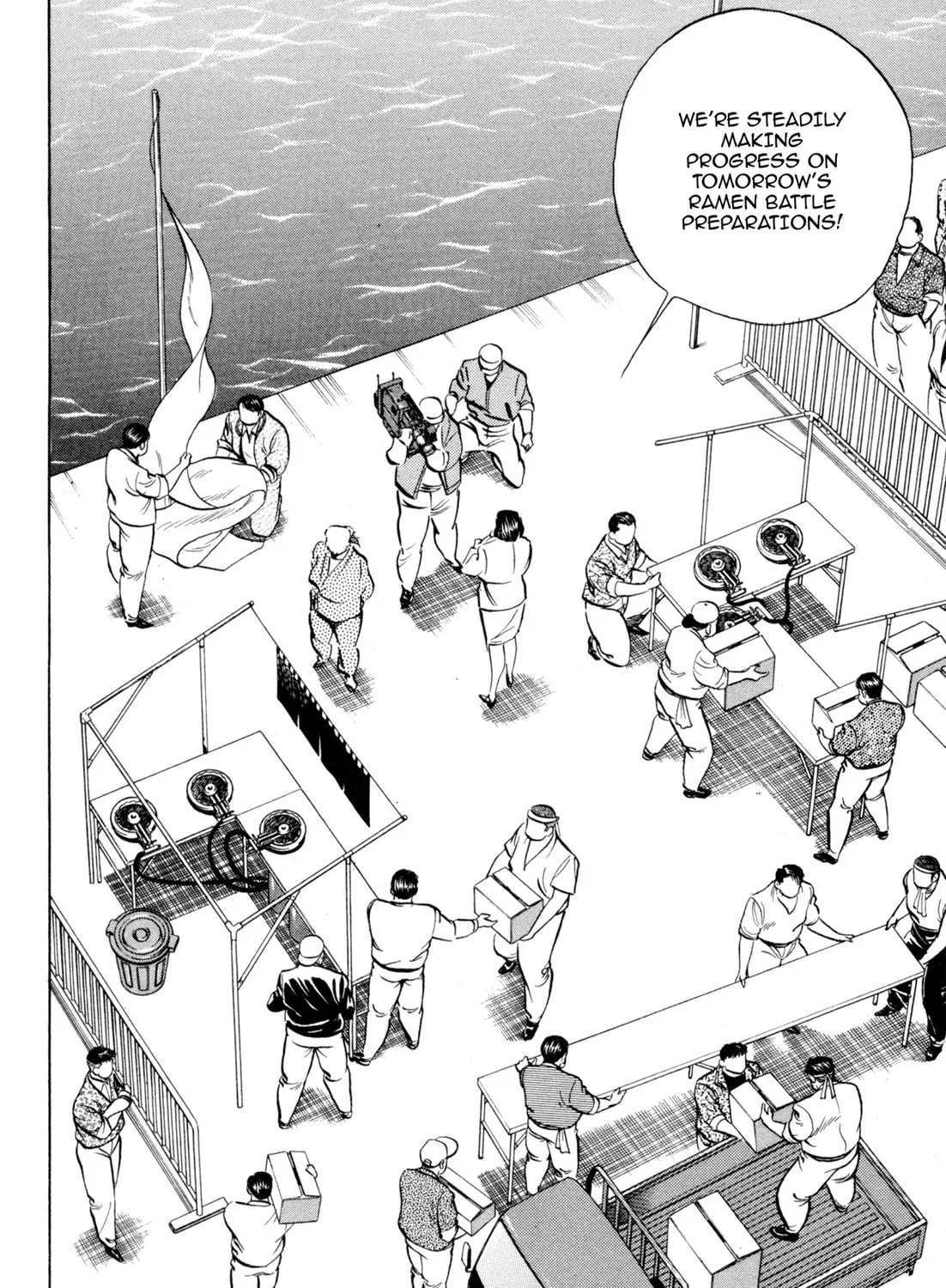Read Kenka Ramen chapter 92 image 6 on Lezhin