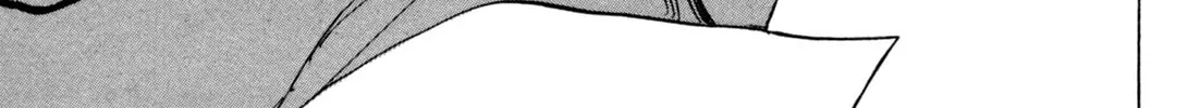 Read Kenka Ramen chapter 93 image 1 on Lezhin