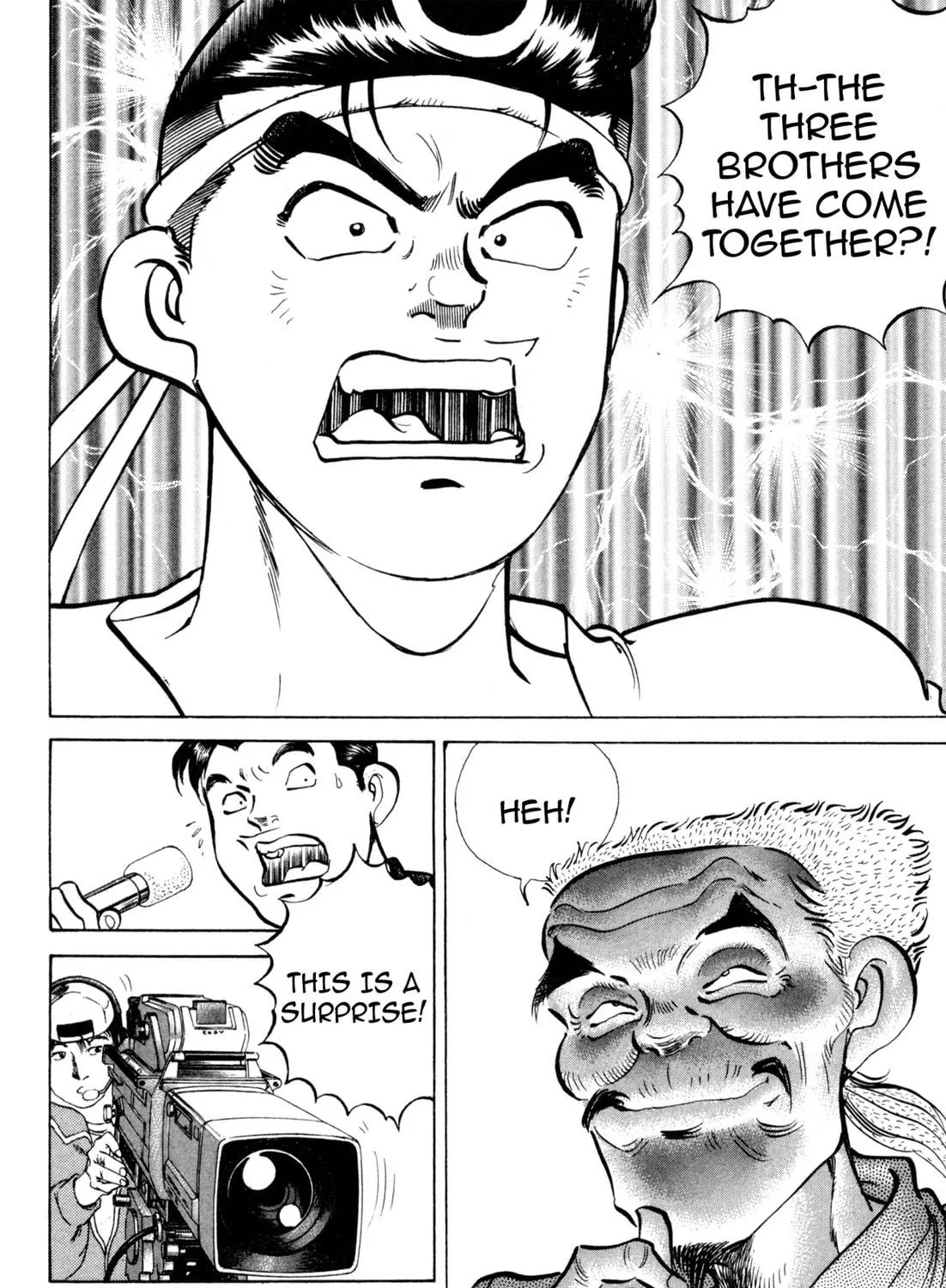 Read Kenka Ramen chapter 93 image 16 on Lezhin