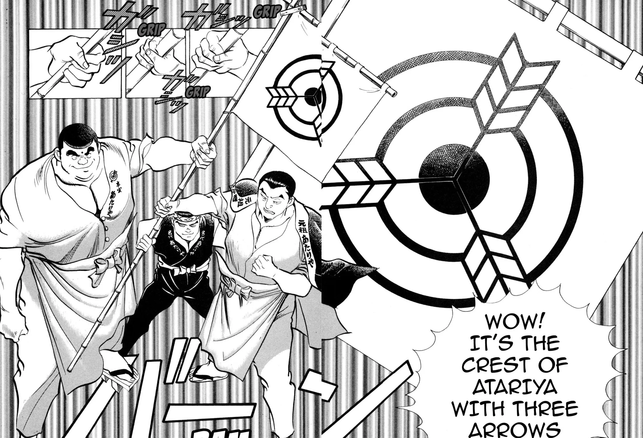 Read Kenka Ramen chapter 93 image 20 on Lezhin