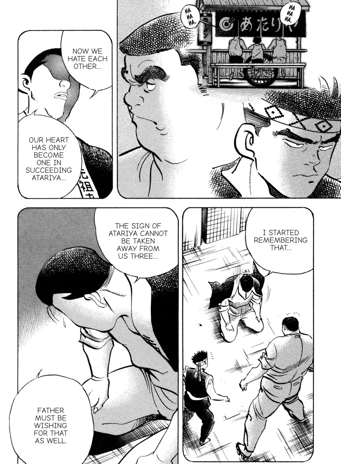 Read Kenka Ramen chapter 93 image 30 on Lezhin