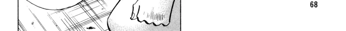 Read Kenka Ramen chapter 93 image 31 on Lezhin