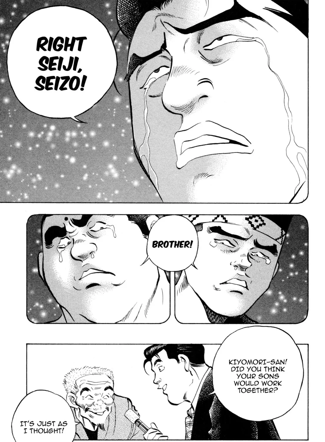 Read Kenka Ramen chapter 93 image 32 on Lezhin