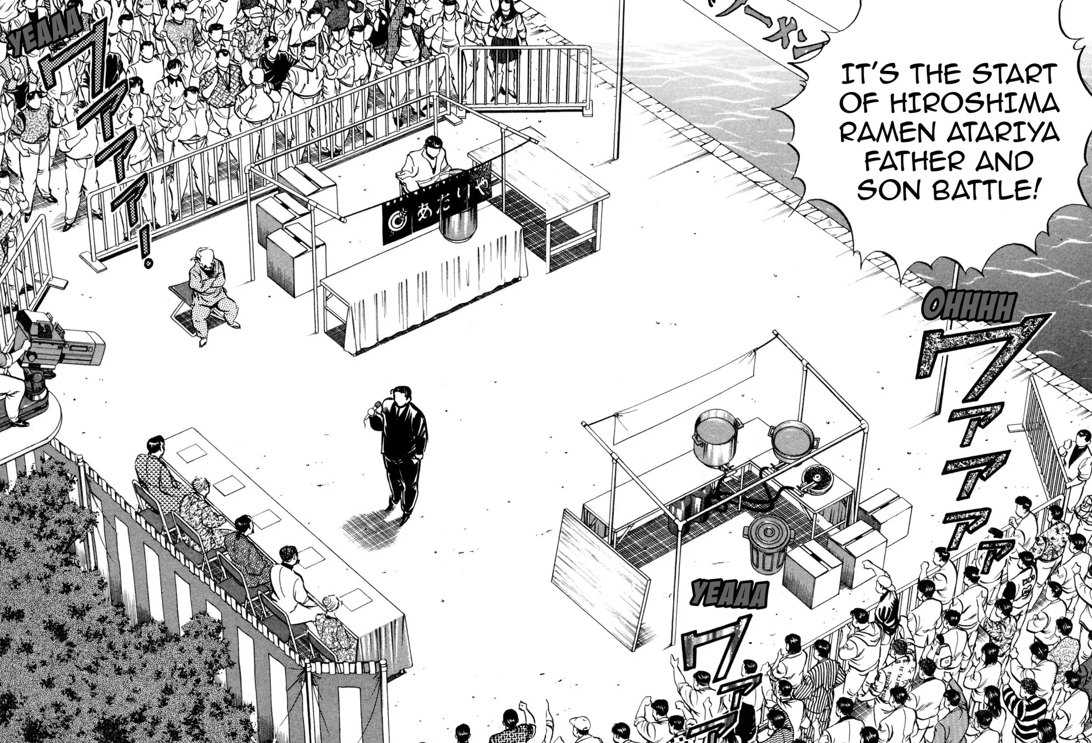Read Kenka Ramen chapter 93 image 4 on Lezhin