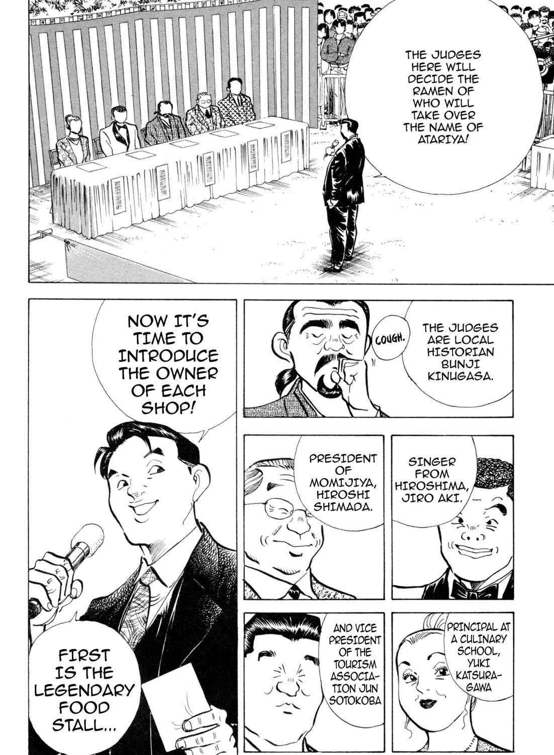Read Kenka Ramen chapter 93 image 6 on Lezhin