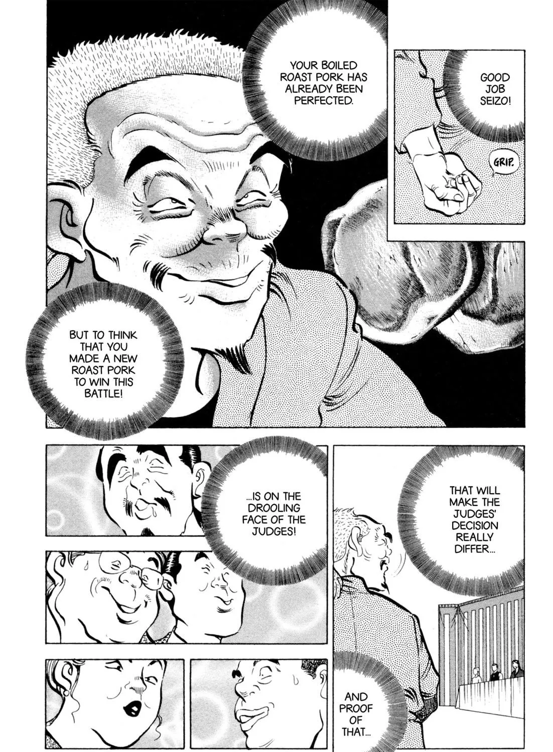 Read Kenka Ramen chapter 94 image 10 on Lezhin