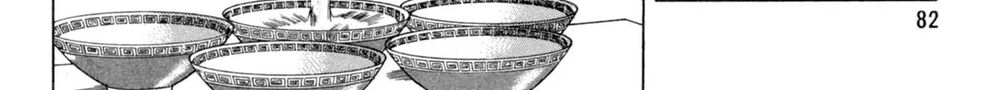 Read Kenka Ramen chapter 94 image 21 on Lezhin