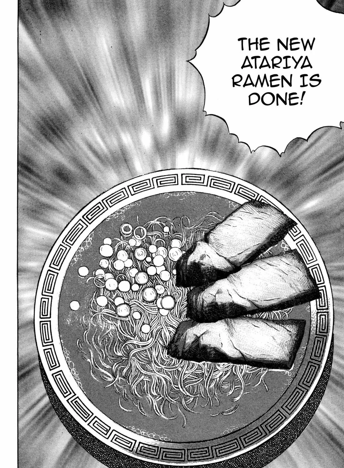 Read Kenka Ramen chapter 94 image 24 on Lezhin