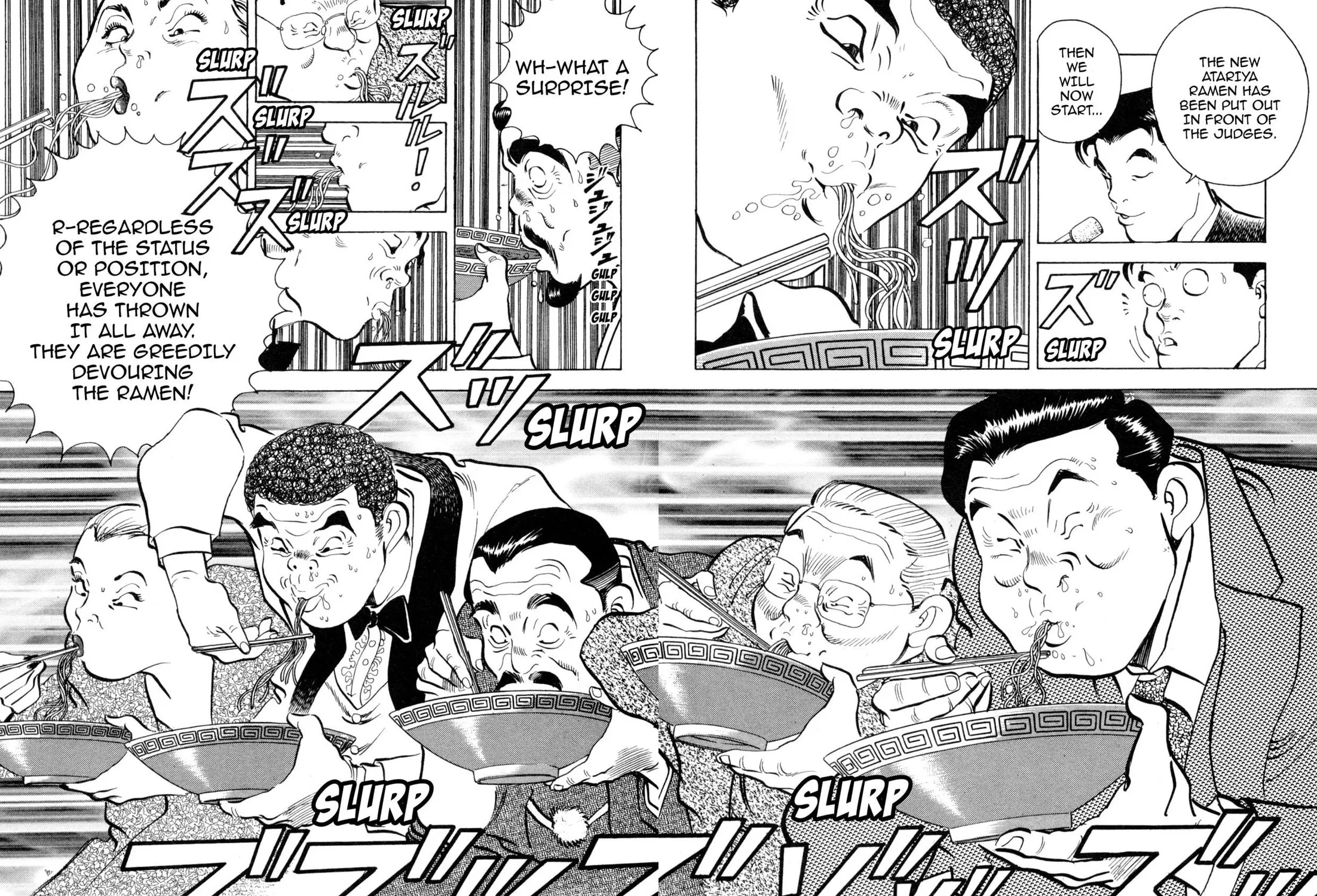 Read Kenka Ramen chapter 94 image 28 on Lezhin